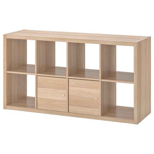 Kallax unit oak discount